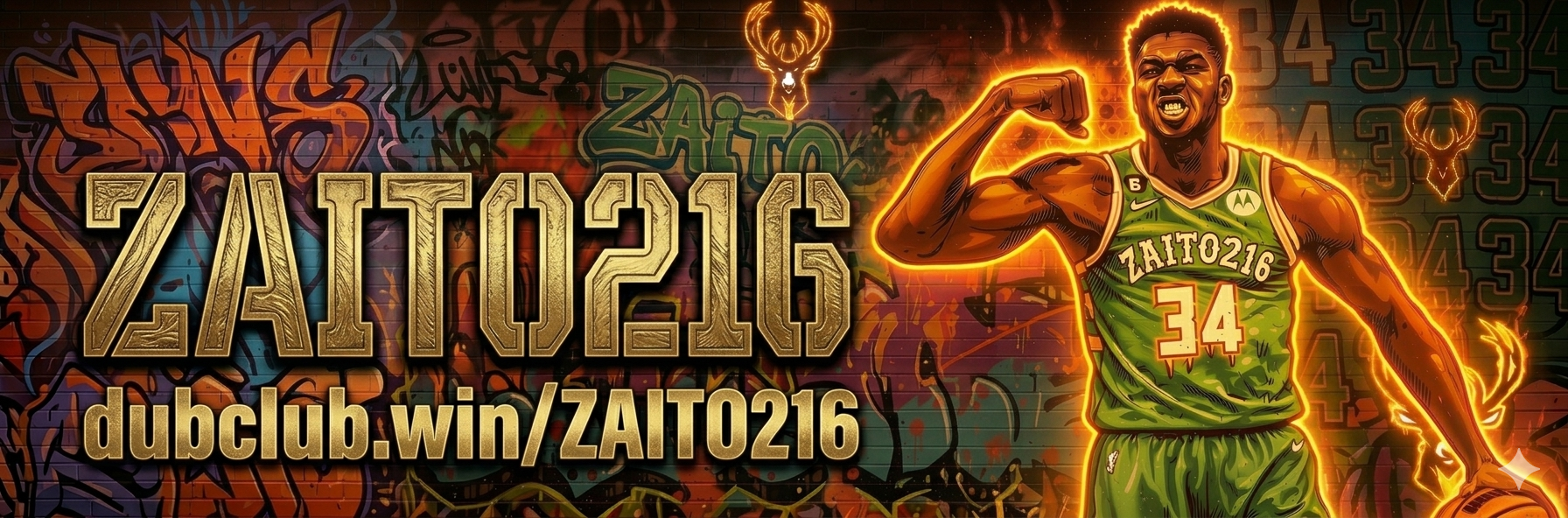 Profile banner