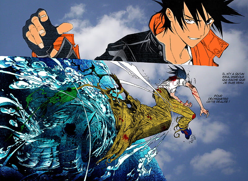 Profile banner